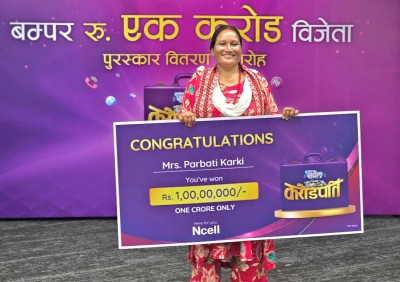  ऋणमा डुबेकी पार्वती करोडपति बनेपछि... 
